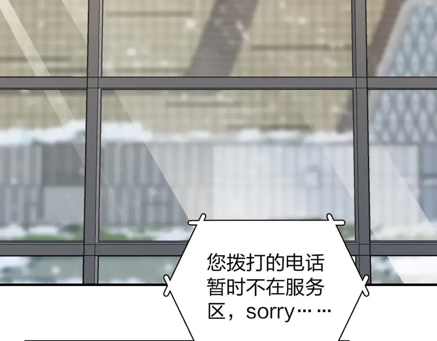 301 第4页
