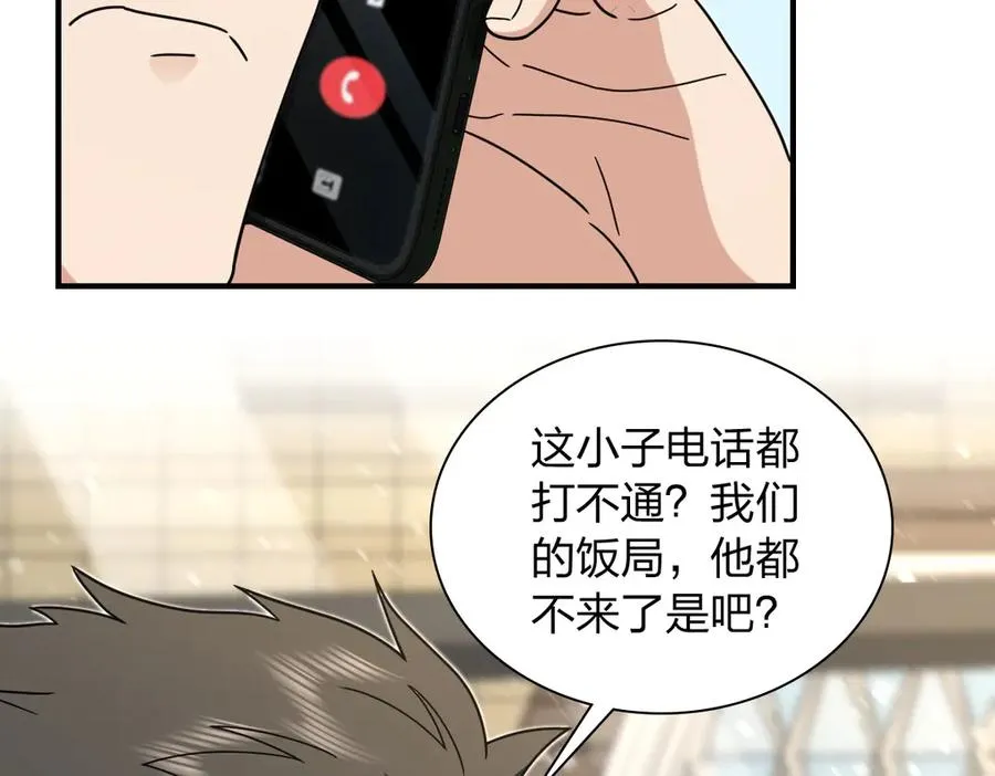 301 第6页