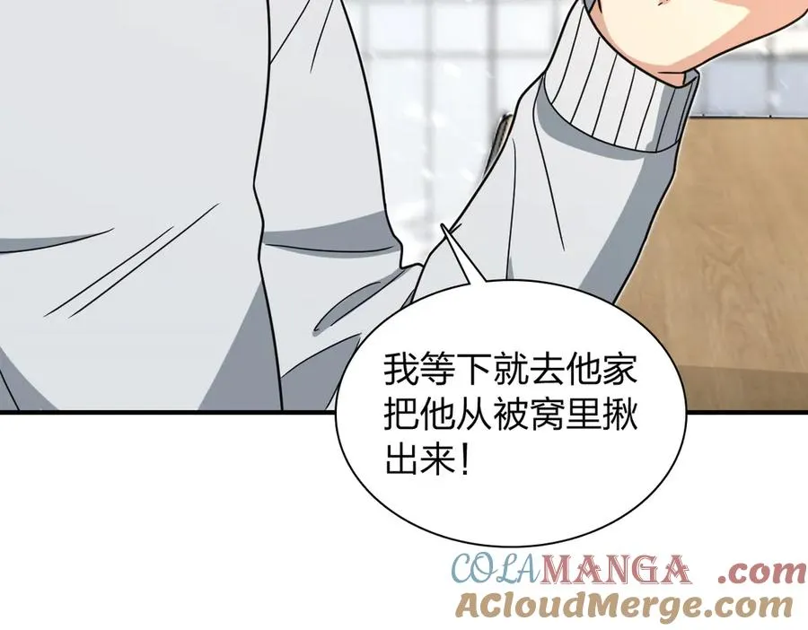 301 第9页