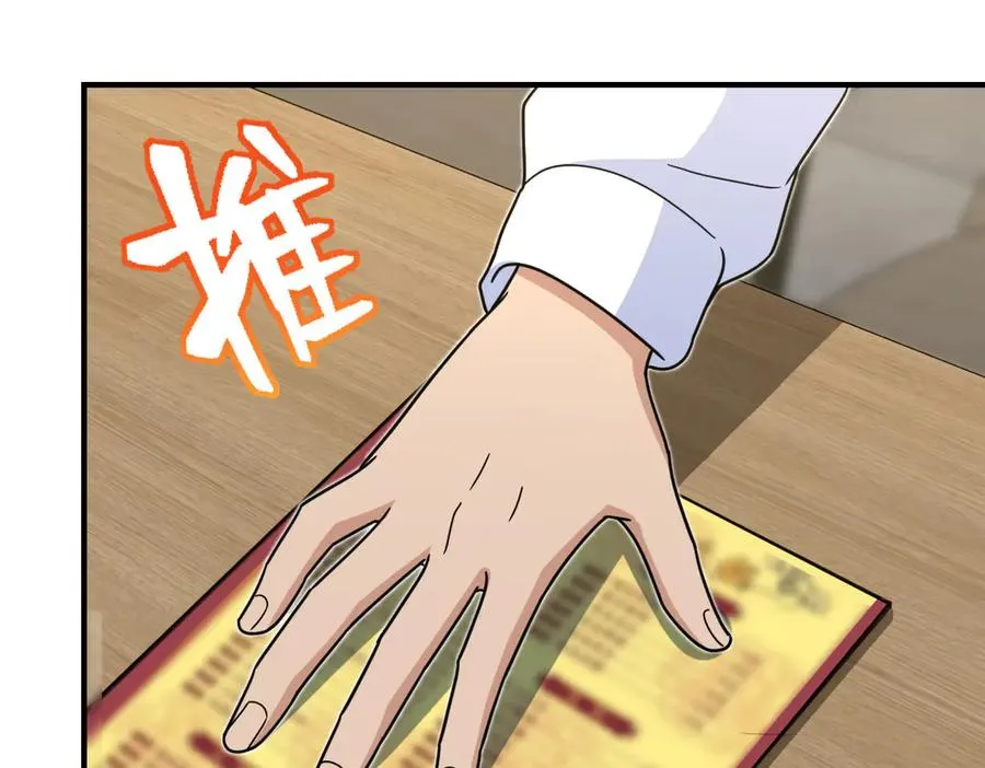 301 第10页