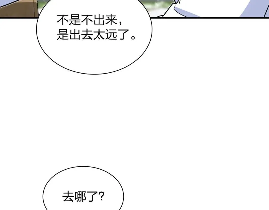 301 第15页