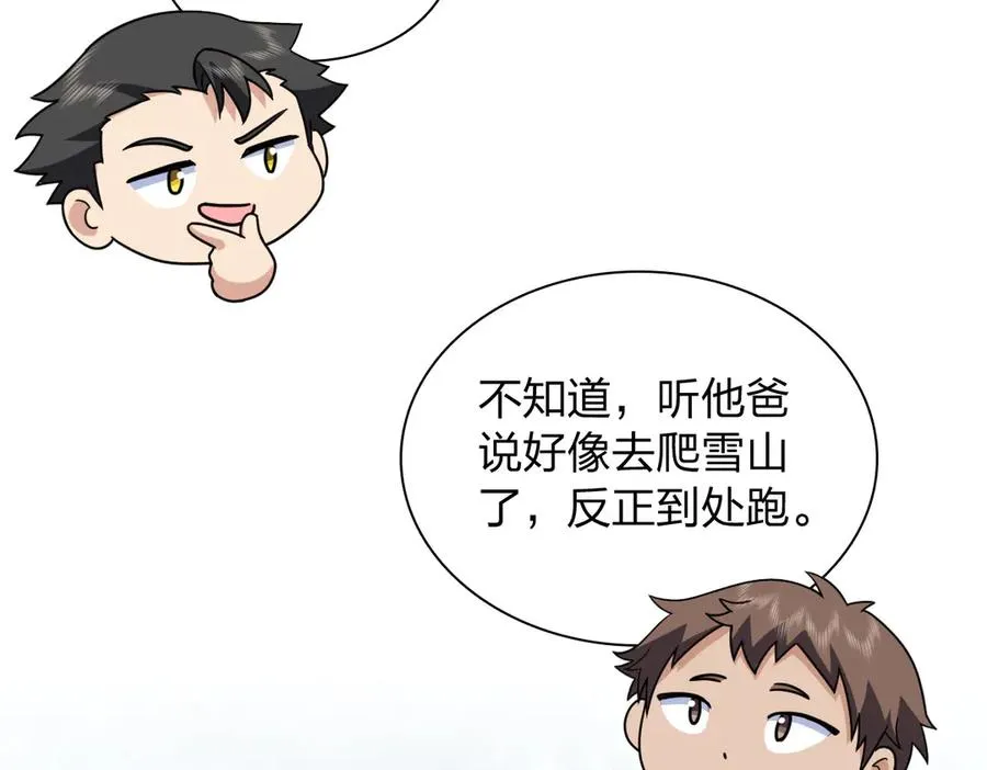 301 第16页