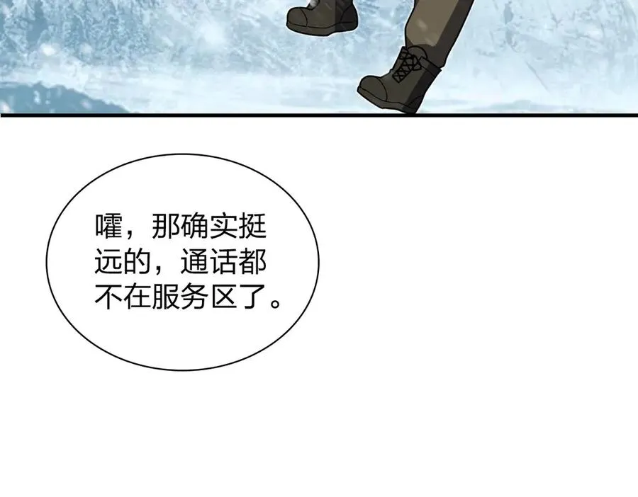 301 第19页