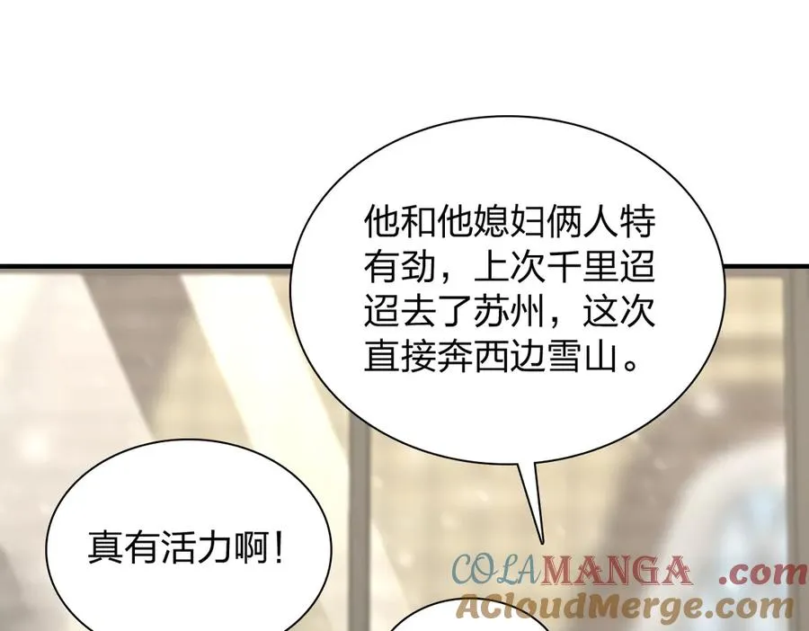 301 第21页