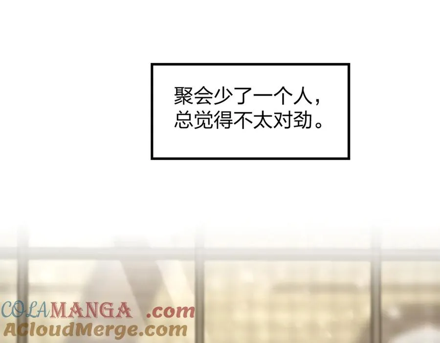 301 第25页