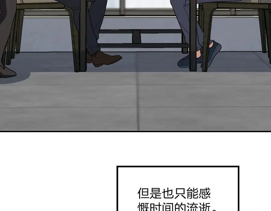 301 第27页