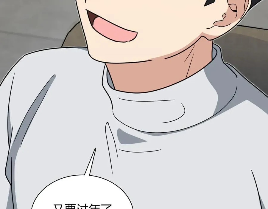 301 第30页