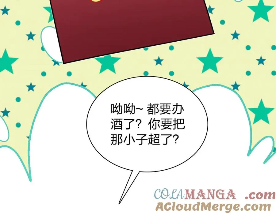 301 第37页