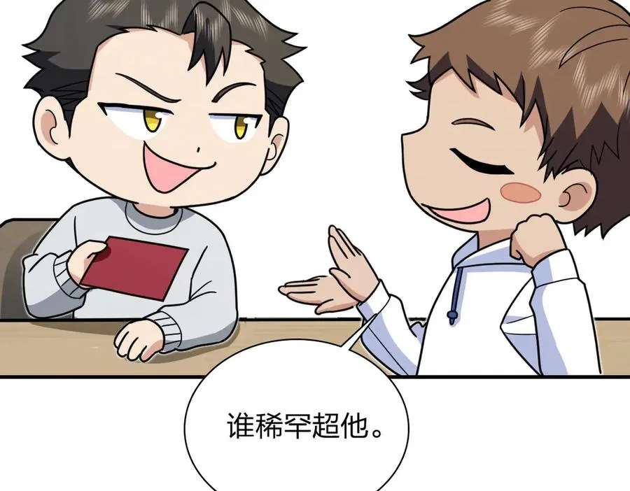 301 第39页
