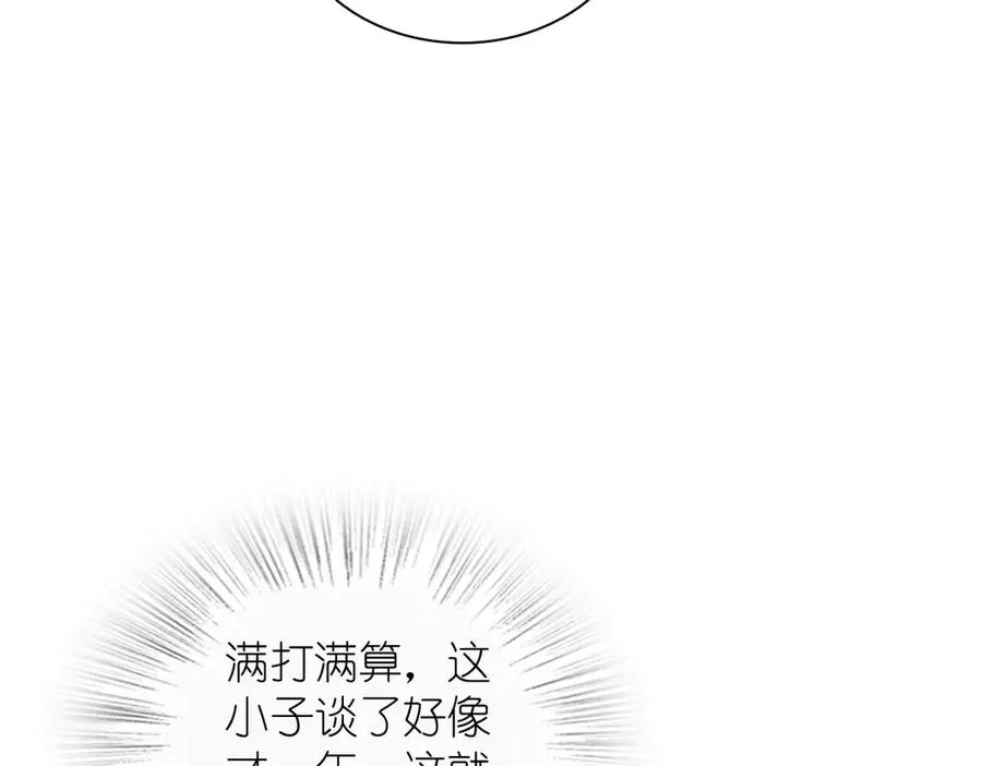301 第40页