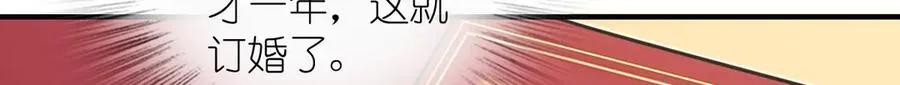 301 第41页