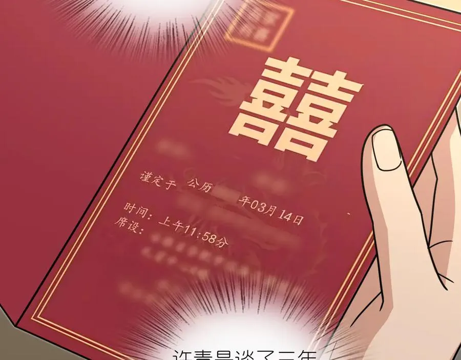 301 第42页