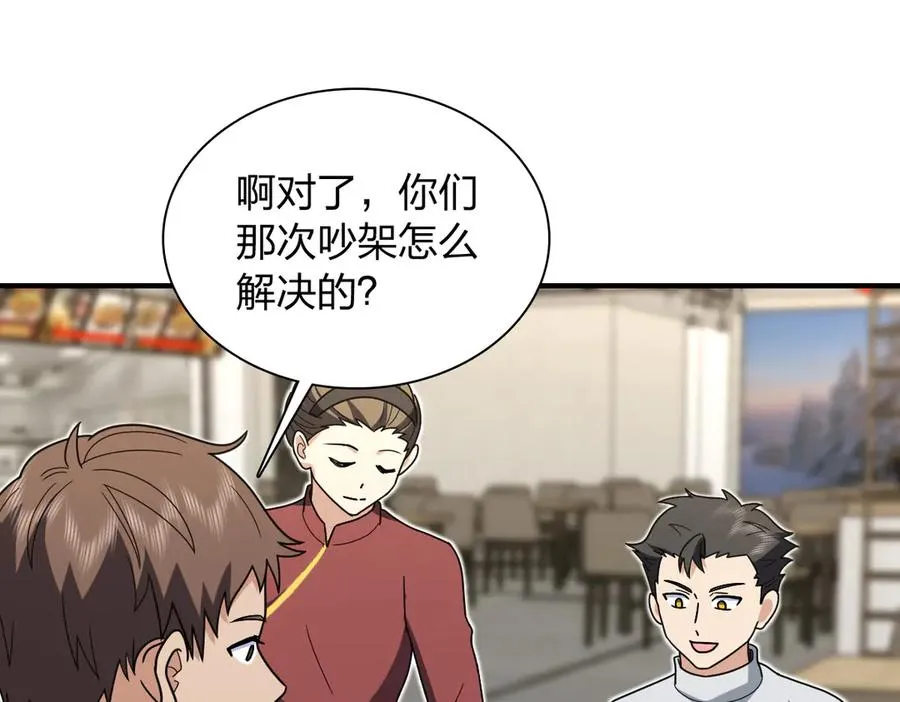 301 第48页
