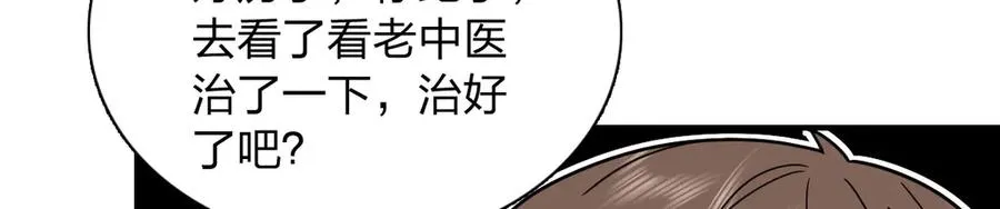 301 第50页