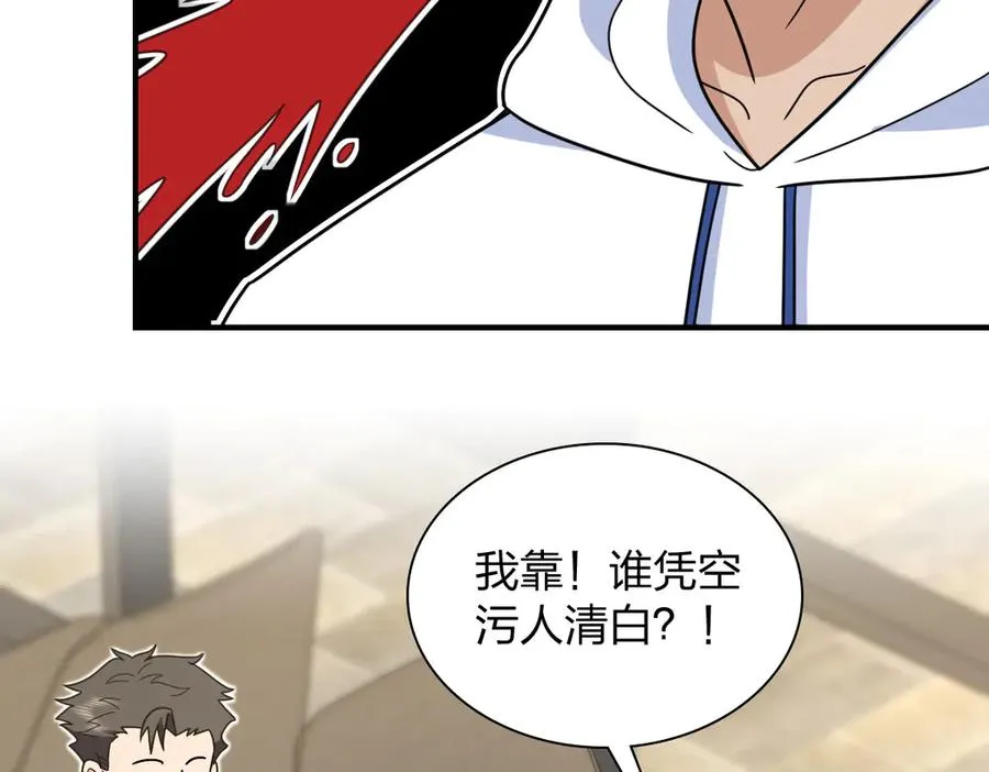 301 第52页