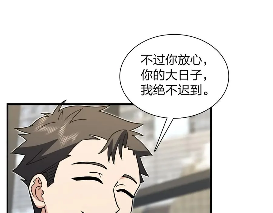 301 第55页