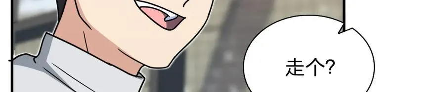 301 第56页