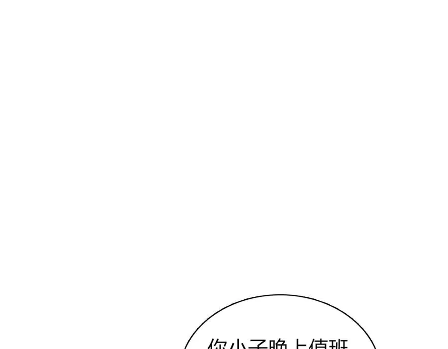 301 第63页