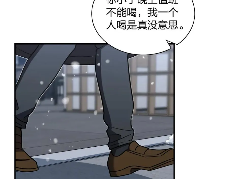 301 第64页