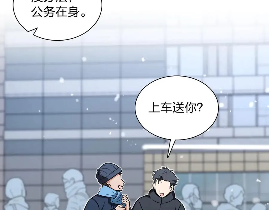 301 第66页