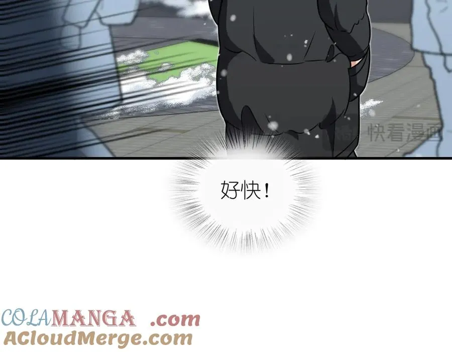301 第73页