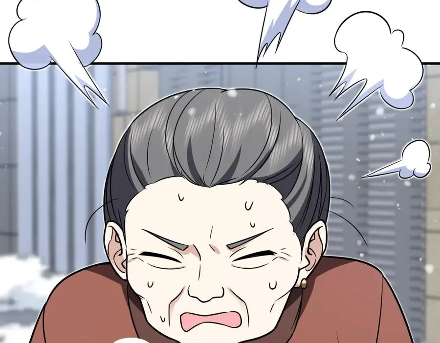 301 第75页