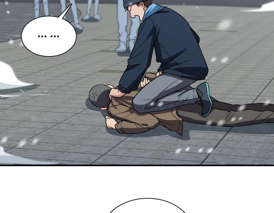 301 第82页