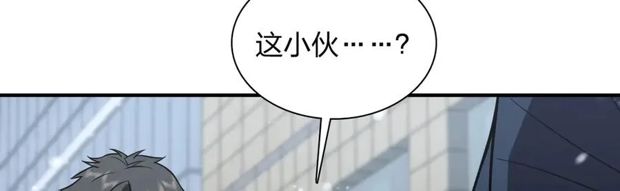 301 第83页