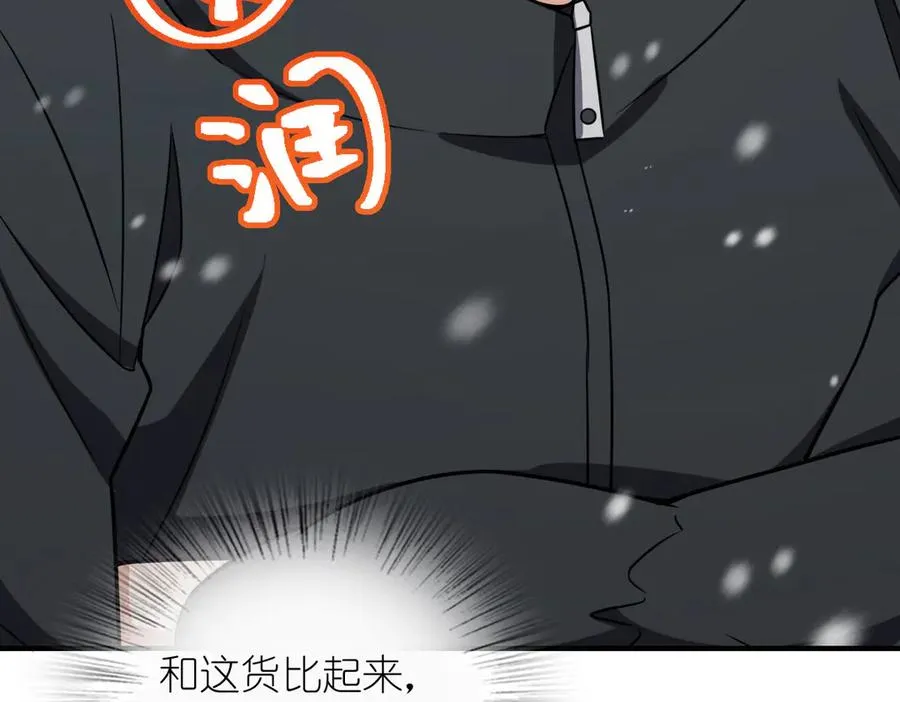 301 第87页