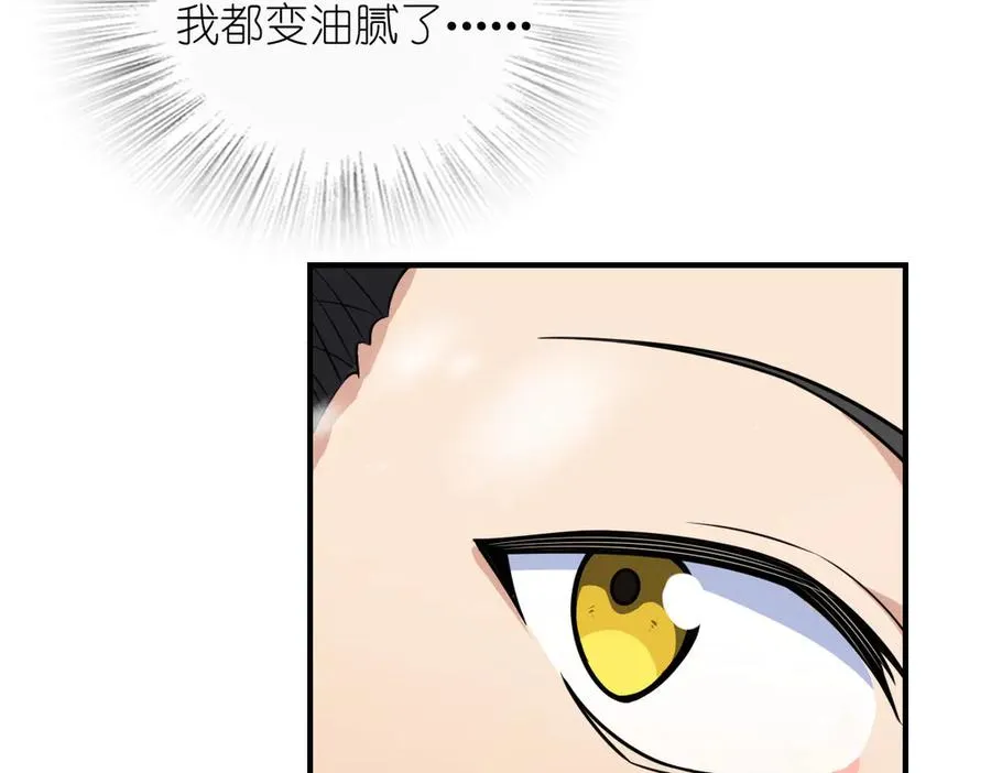 301 第88页