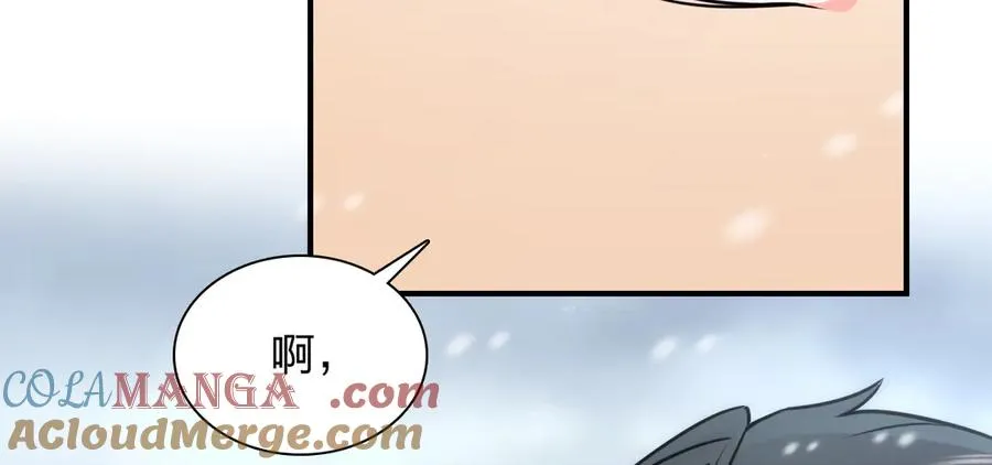 301 第89页