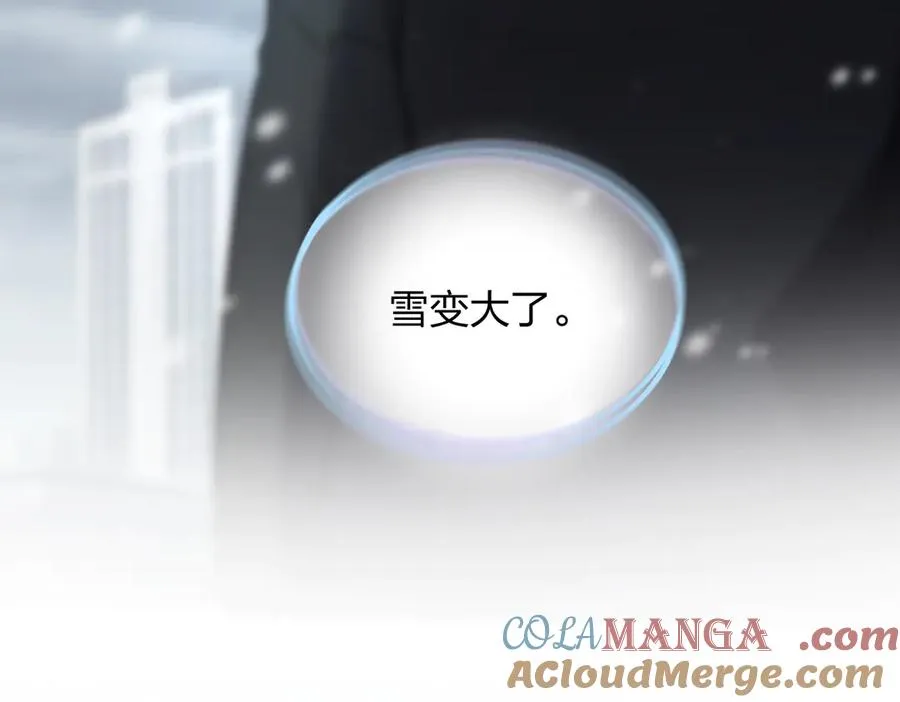 301 第93页