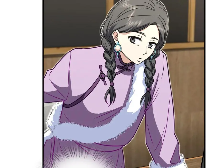 301 第103页