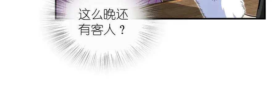 301 第104页