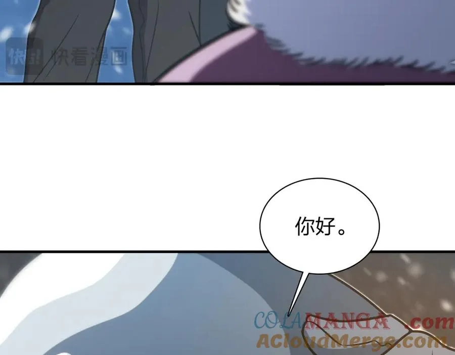 301 第109页