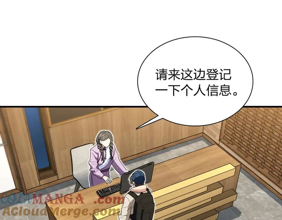 301 第117页