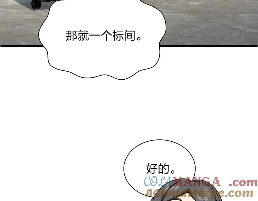 301 第129页