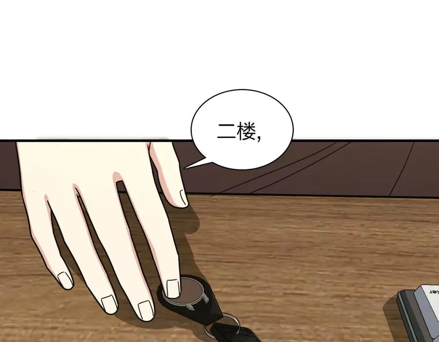 301 第131页