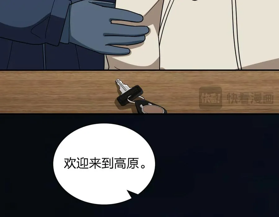 301 第135页