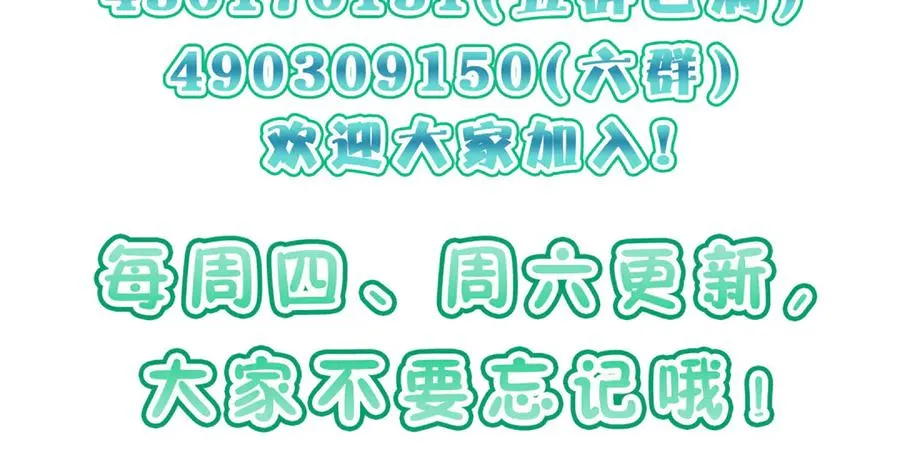 301 第142页