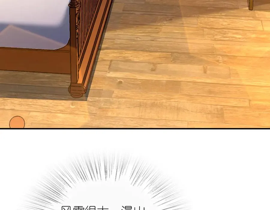 302 第10页