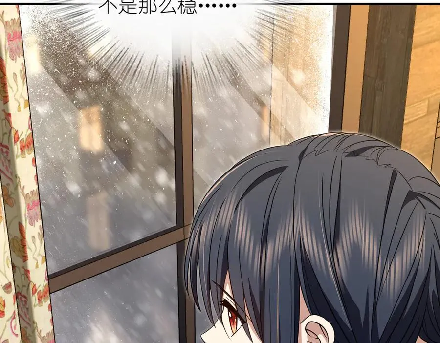 302 第12页