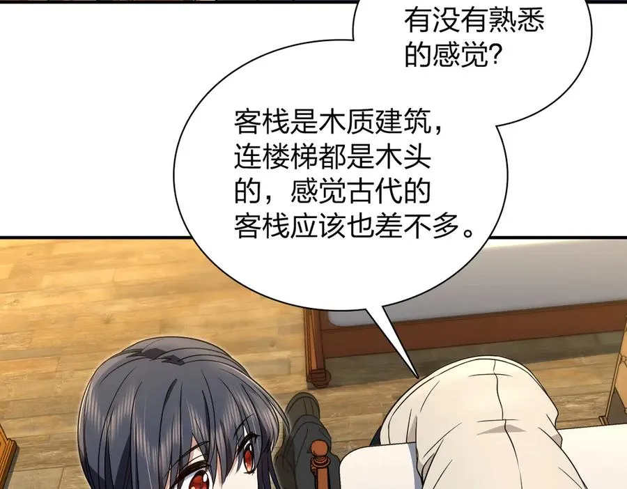 302 第15页