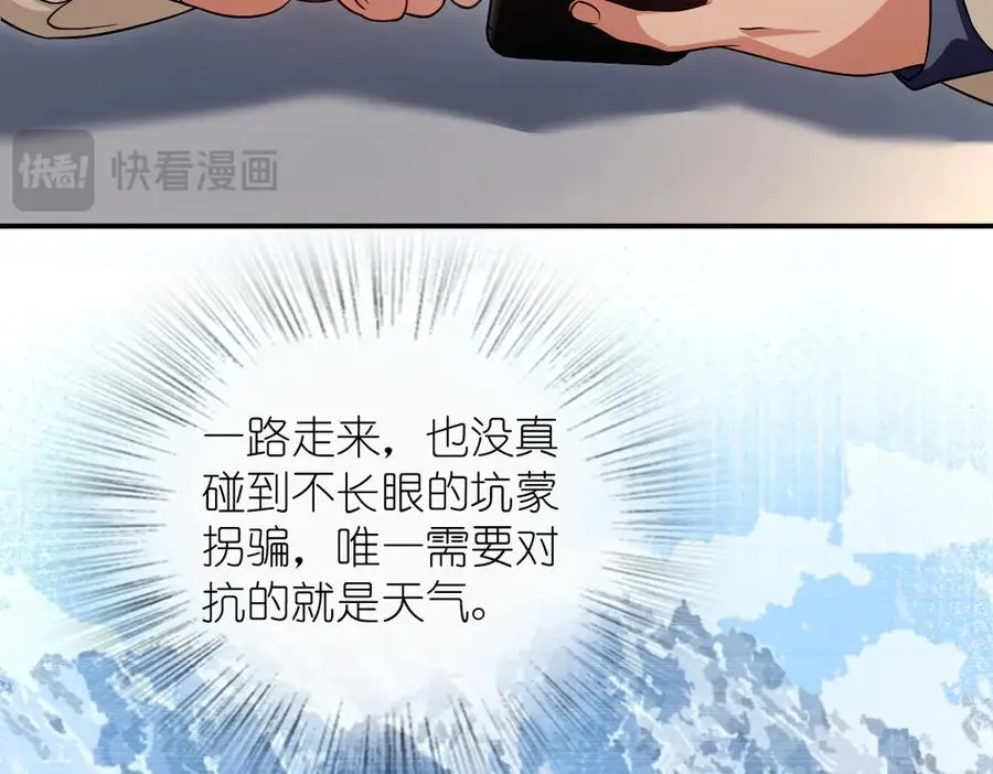302 第24页