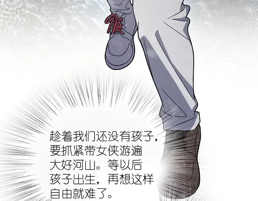 302 第28页
