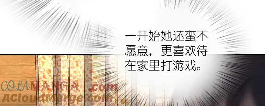 302 第29页