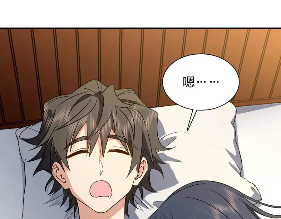 302 第39页