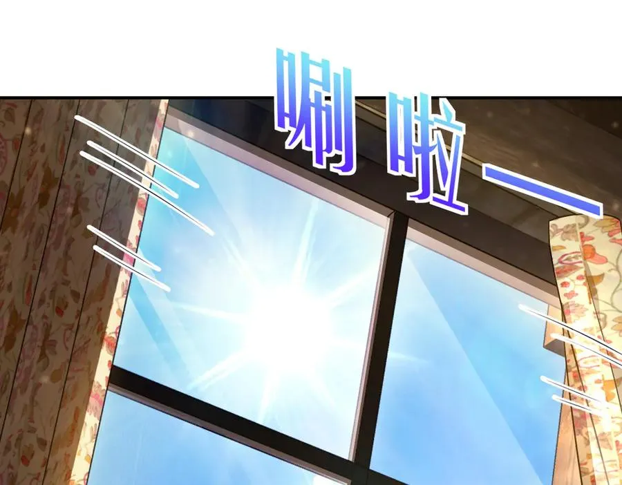 302 第43页