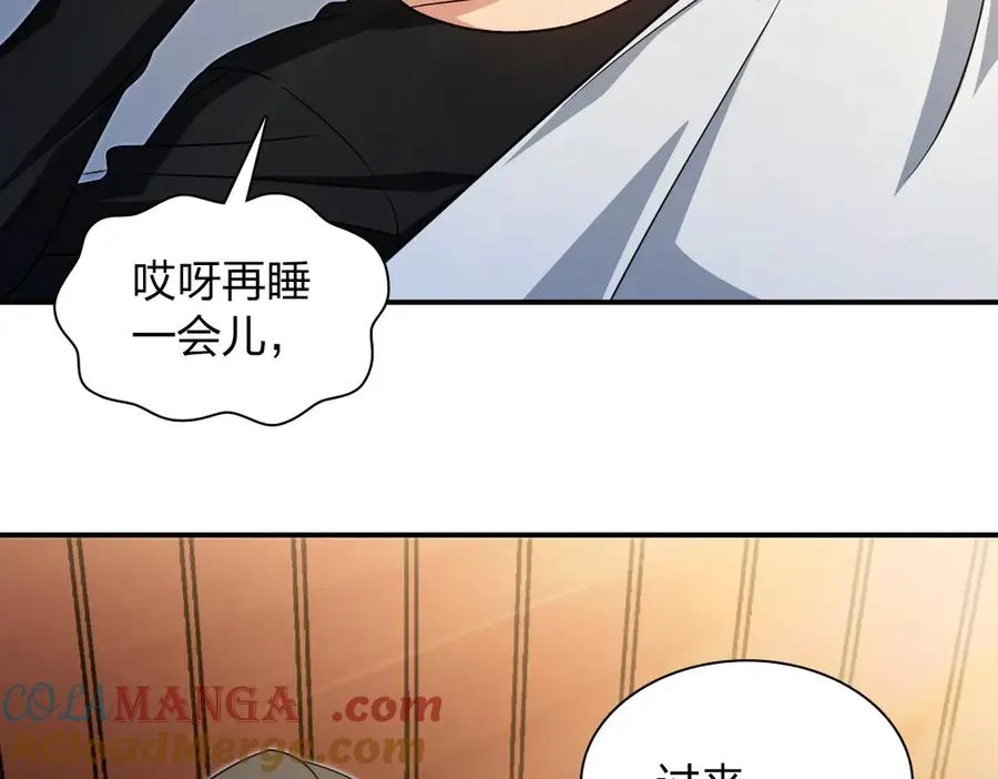 302 第49页