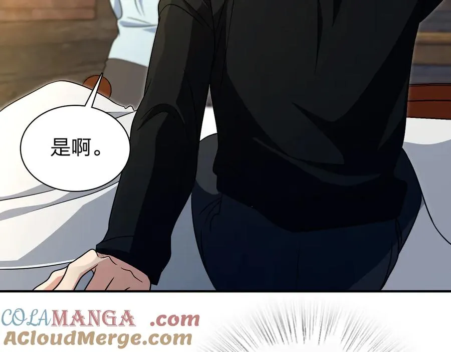 302 第61页